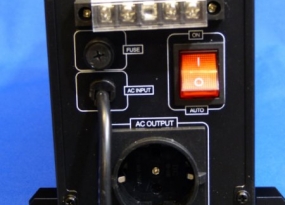 ups2
